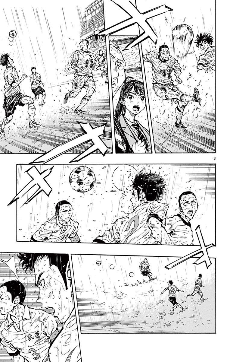 Read BE BLUES ~Ao ni Nare~ Manga Online
