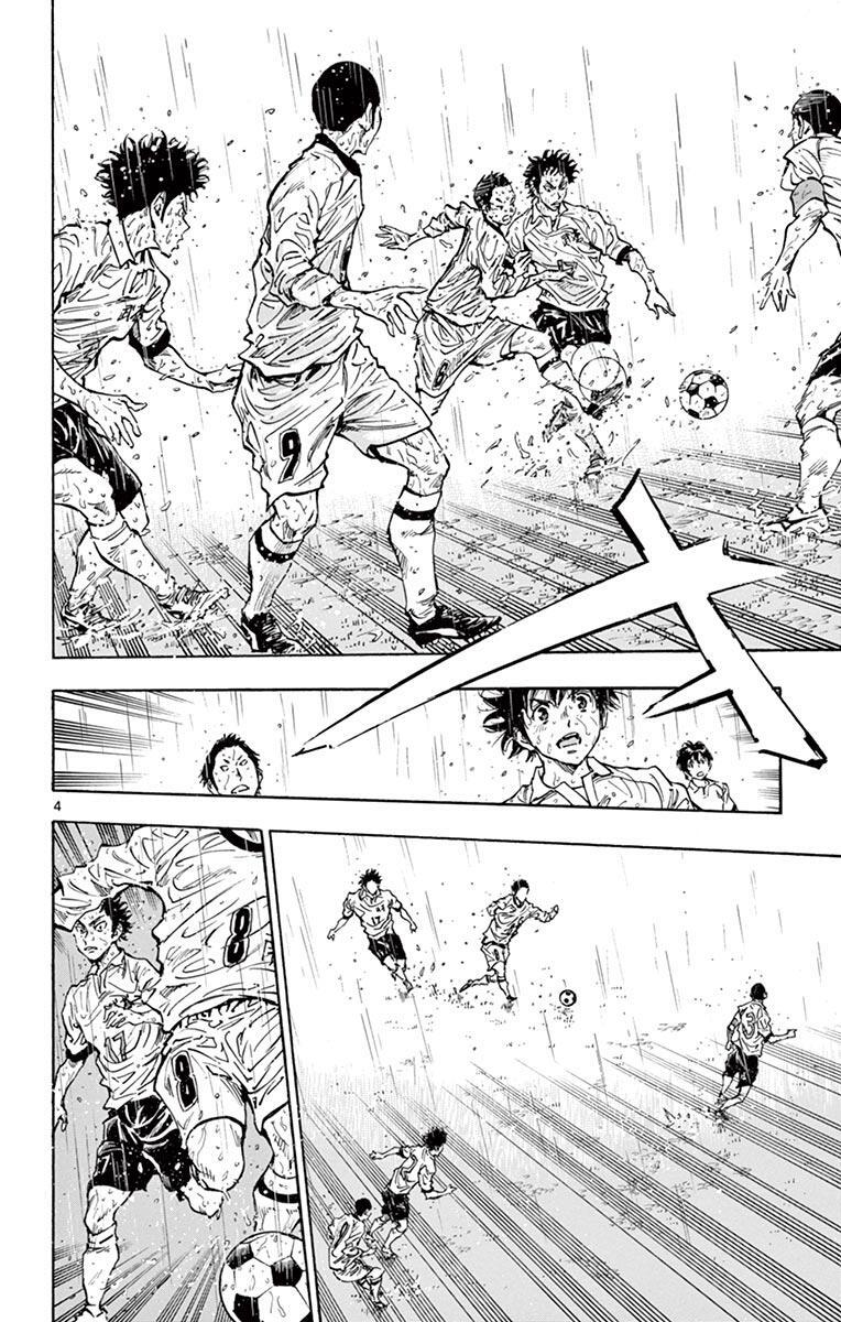 Read BE BLUES ~Ao ni Nare~ Manga Online