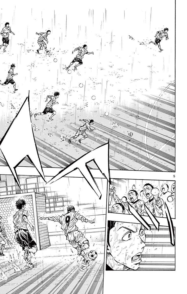 Read BE BLUES ~Ao ni Nare~ Manga Online