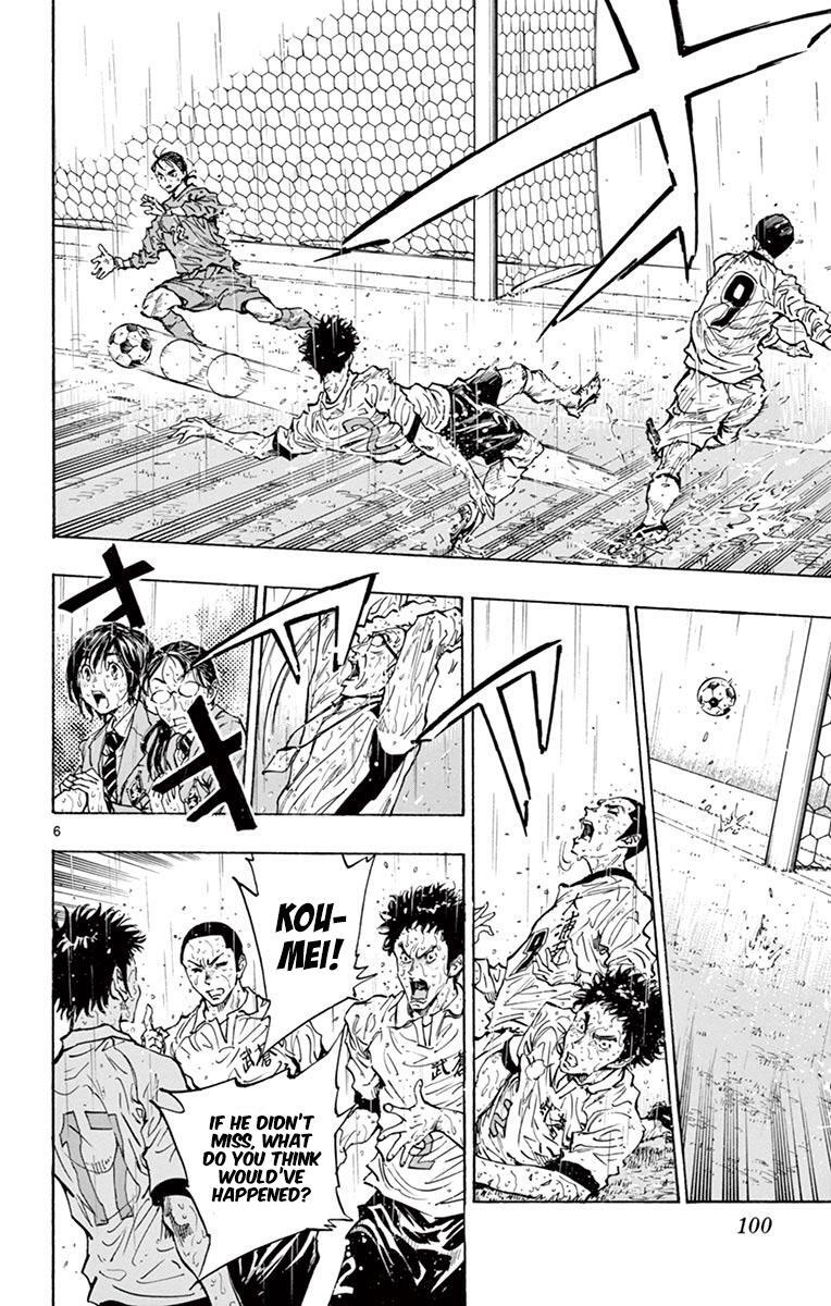 Read BE BLUES ~Ao ni Nare~ Manga Online