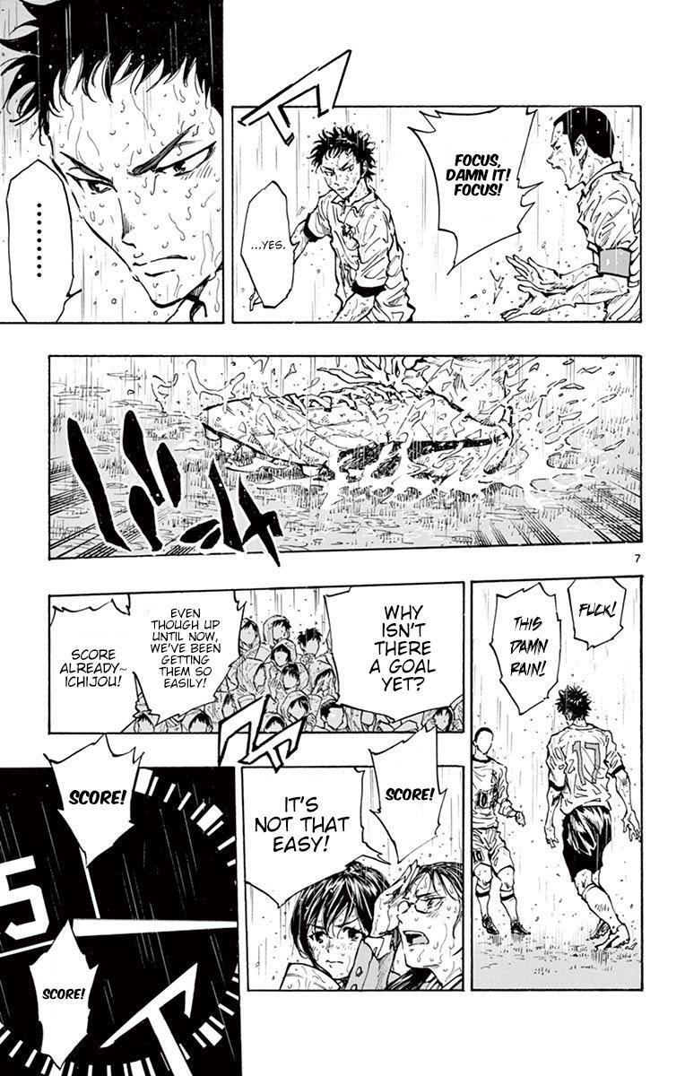 Read BE BLUES ~Ao ni Nare~ Manga Online