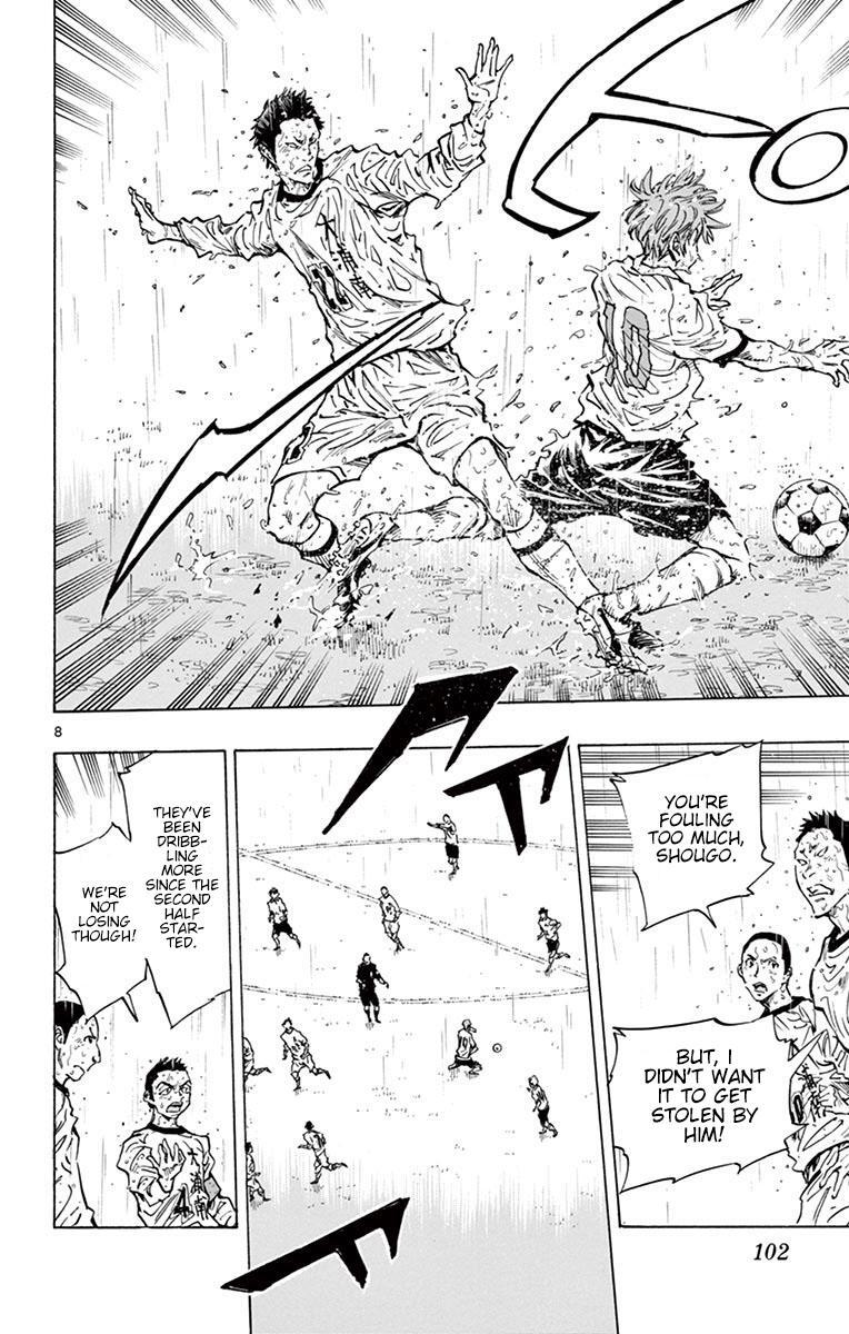 Read BE BLUES ~Ao ni Nare~ Manga Online