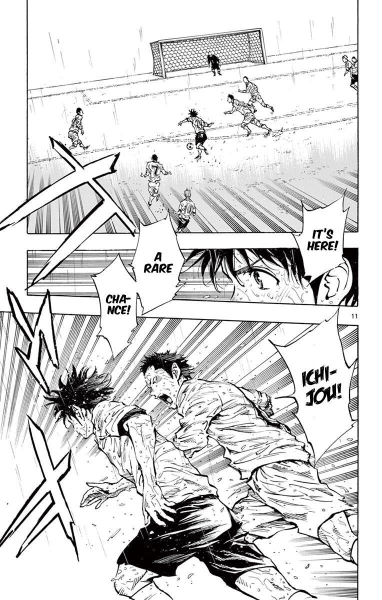 Read BE BLUES ~Ao ni Nare~ Manga Online