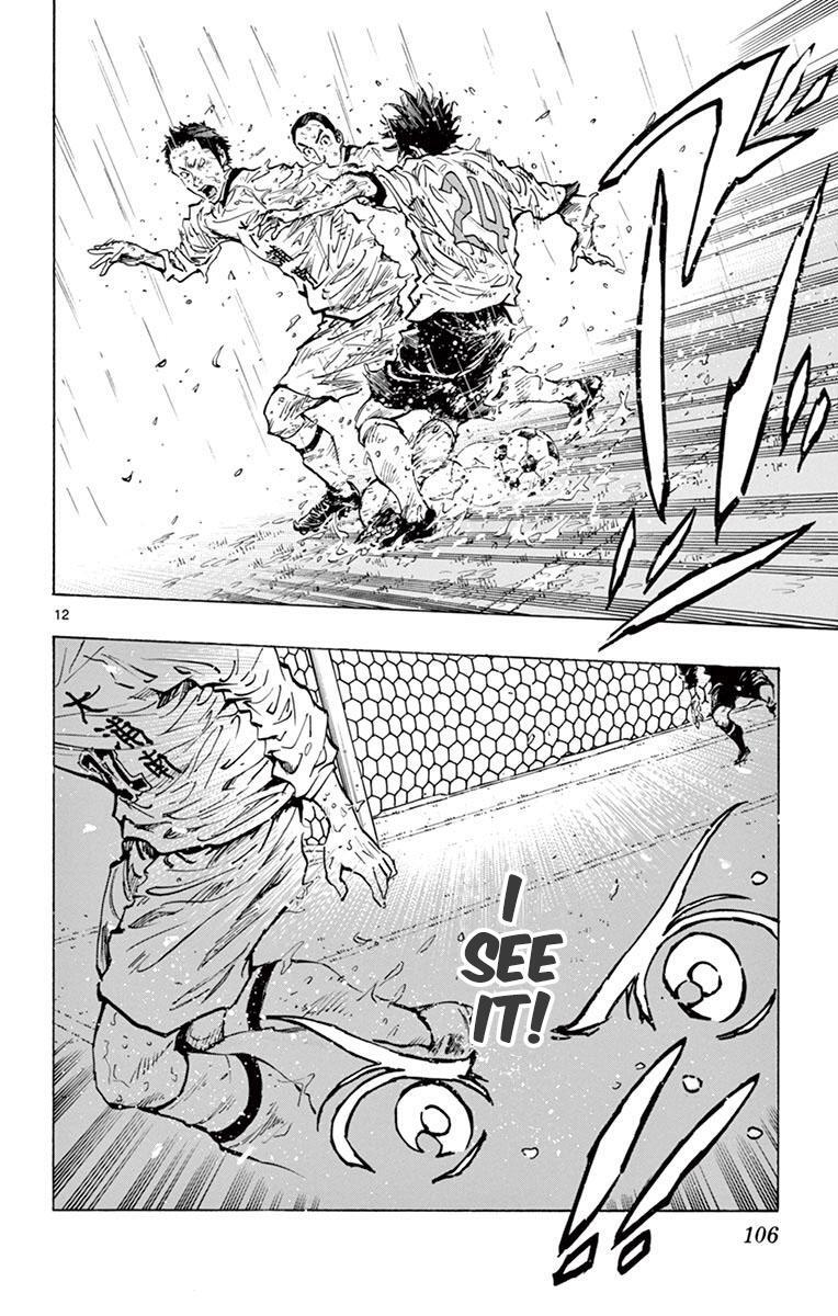 Read BE BLUES ~Ao ni Nare~ Manga Online