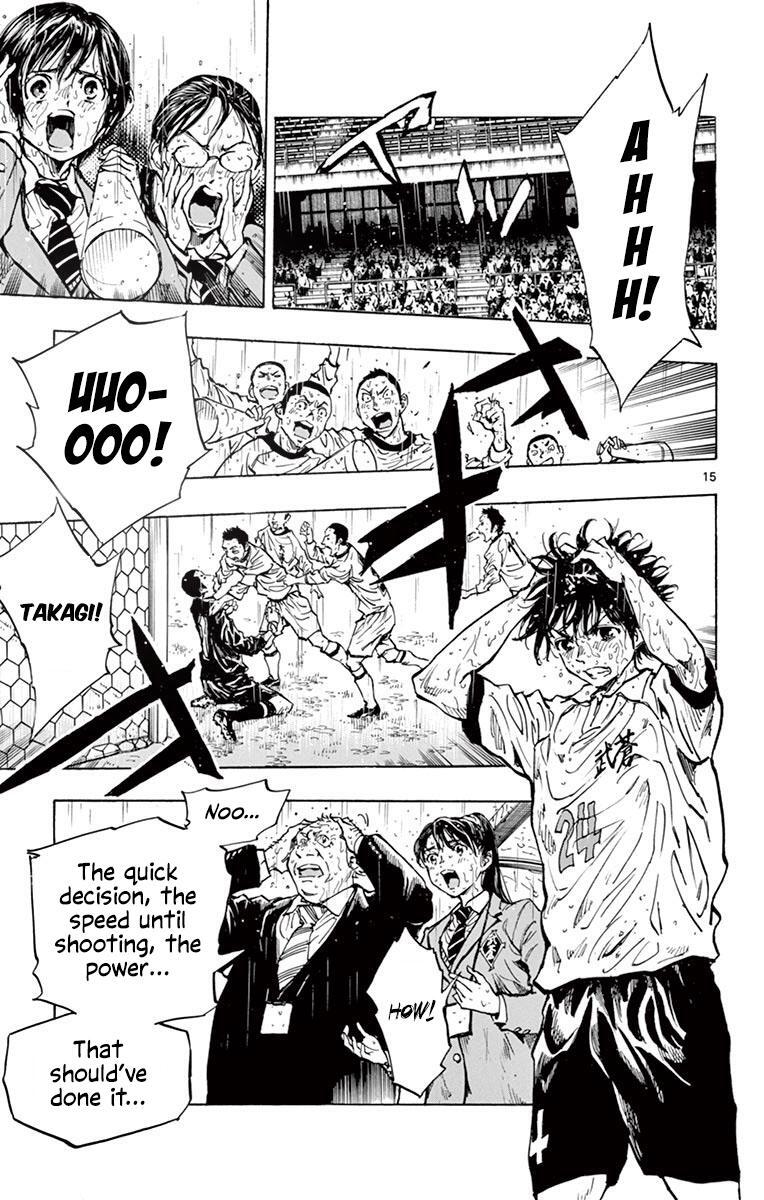 Read BE BLUES ~Ao ni Nare~ Manga Online