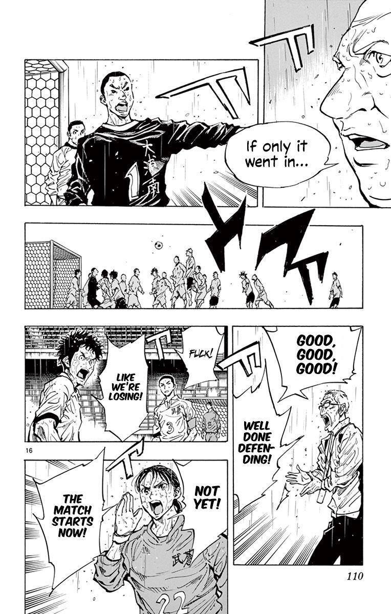 Read BE BLUES ~Ao ni Nare~ Manga Online
