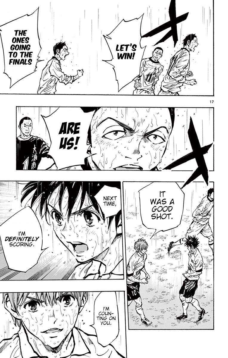 Read BE BLUES ~Ao ni Nare~ Manga Online