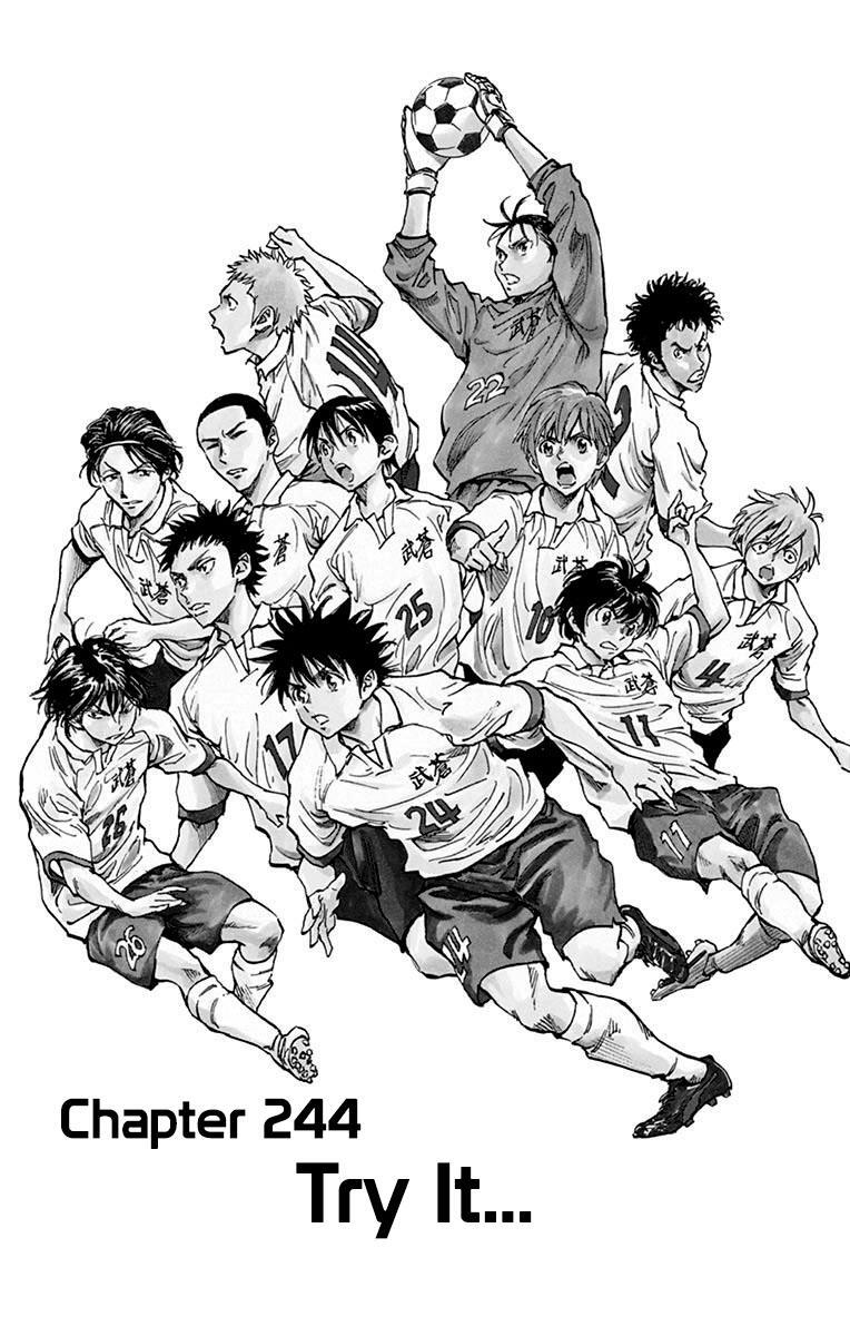 Read BE BLUES ~Ao ni Nare~ Manga Online