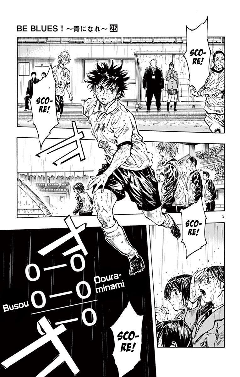 Read BE BLUES ~Ao ni Nare~ Manga Online