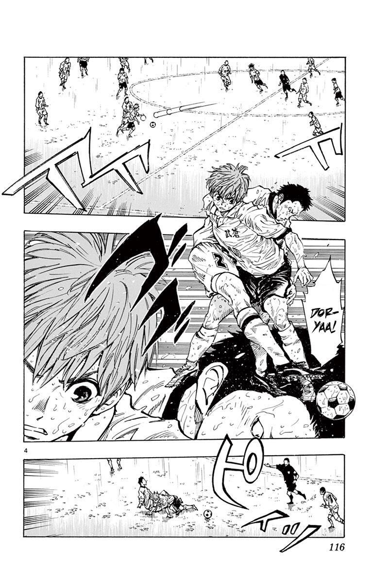 Read BE BLUES ~Ao ni Nare~ Manga Online