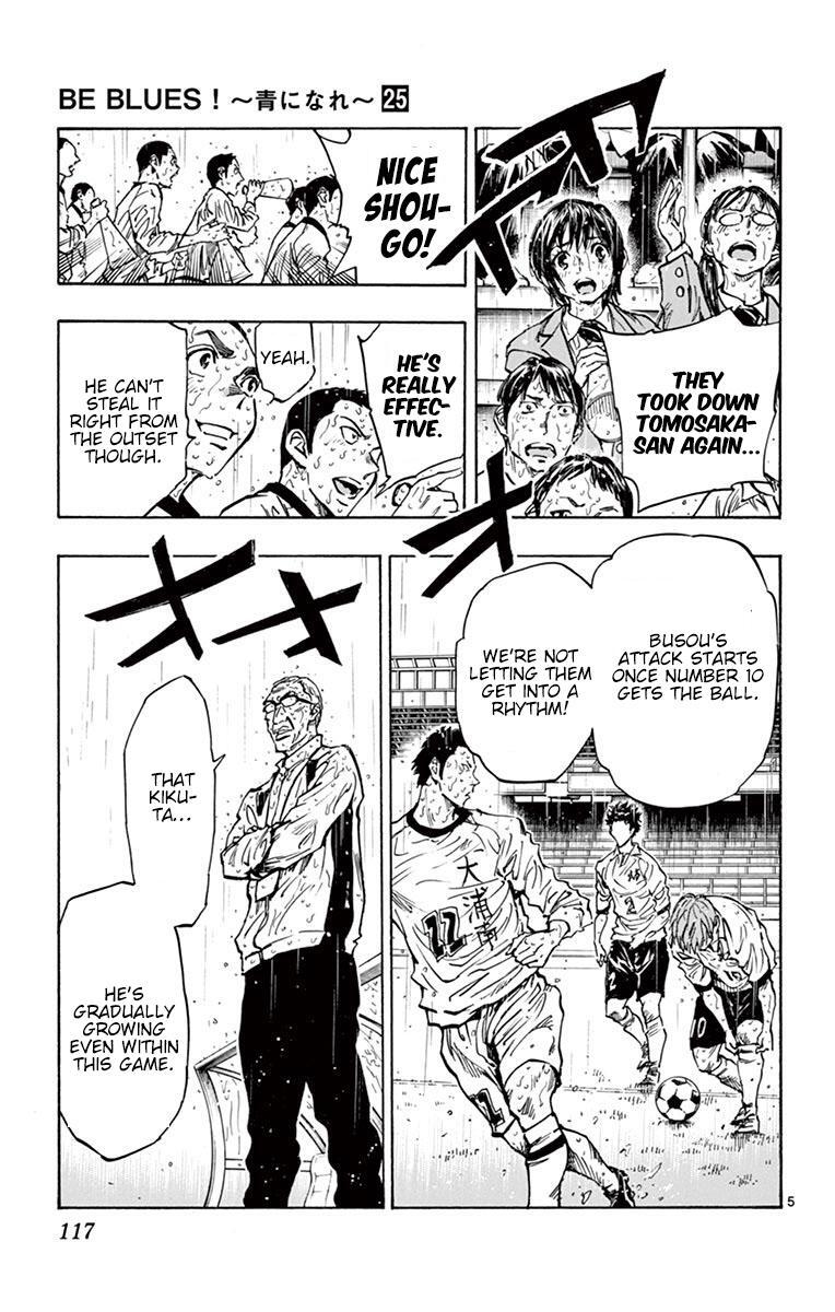 Read BE BLUES ~Ao ni Nare~ Manga Online