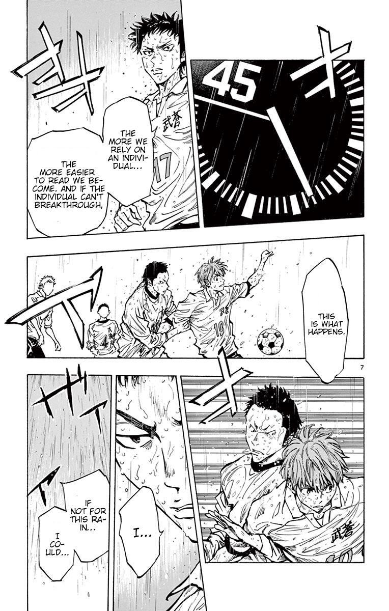 Read BE BLUES ~Ao ni Nare~ Manga Online