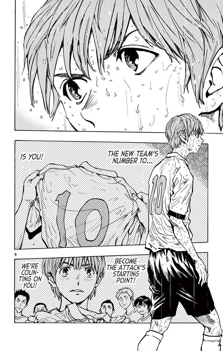 Read BE BLUES ~Ao ni Nare~ Manga Online