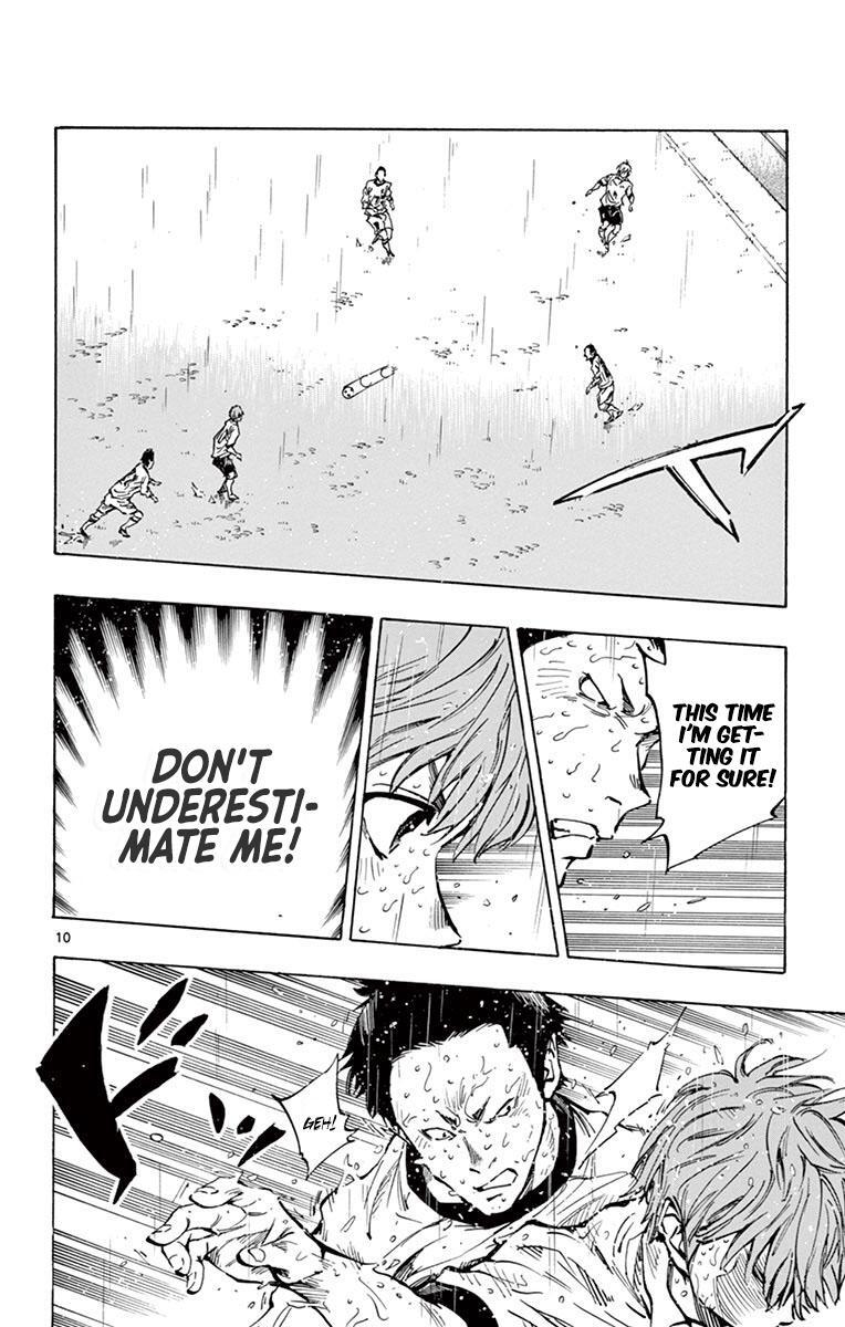 Read BE BLUES ~Ao ni Nare~ Manga Online