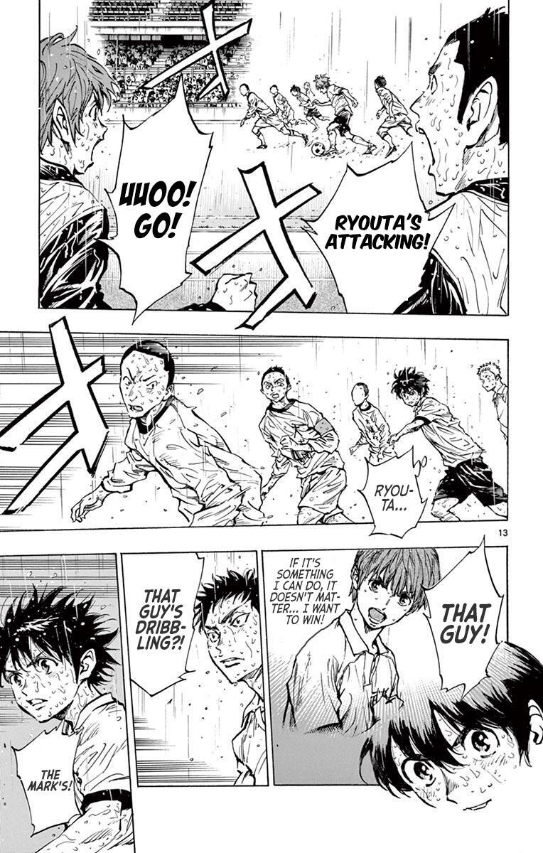 Read BE BLUES ~Ao ni Nare~ Manga Online