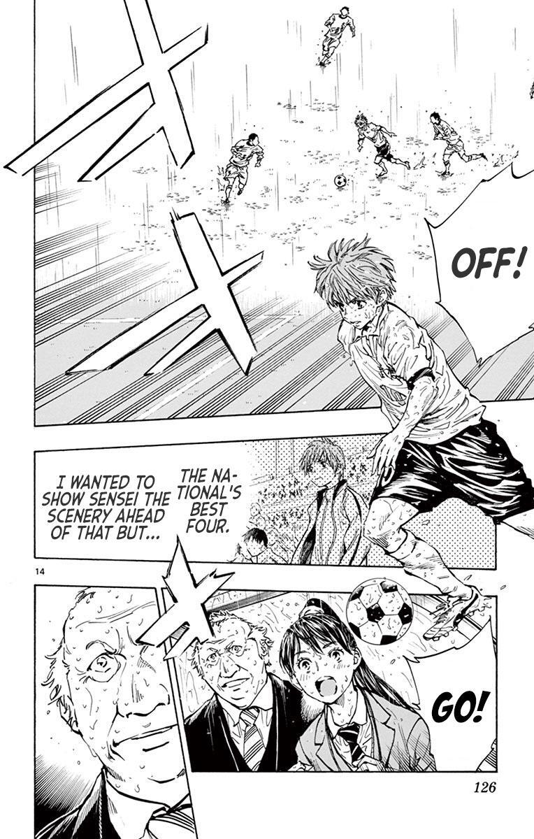 Read BE BLUES ~Ao ni Nare~ Manga Online