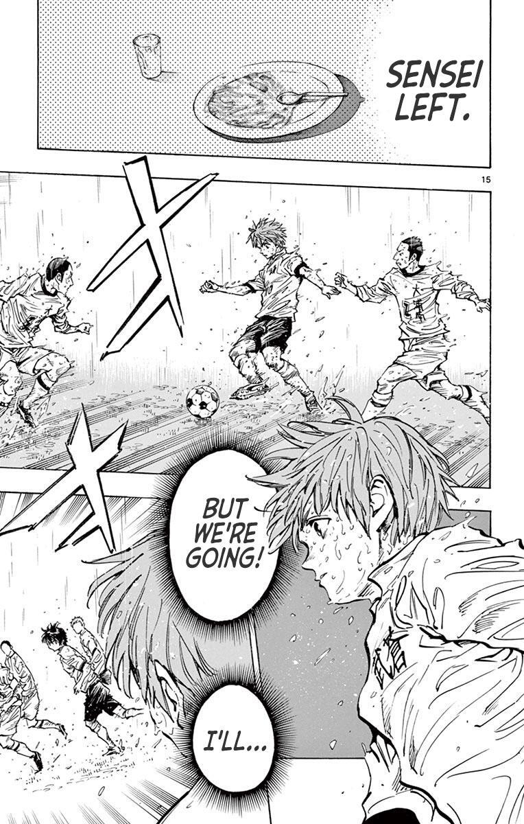Read BE BLUES ~Ao ni Nare~ Manga Online