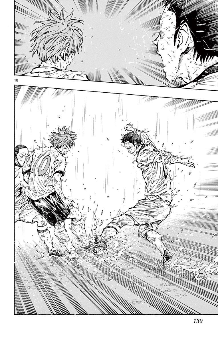 Read BE BLUES ~Ao ni Nare~ Manga Online