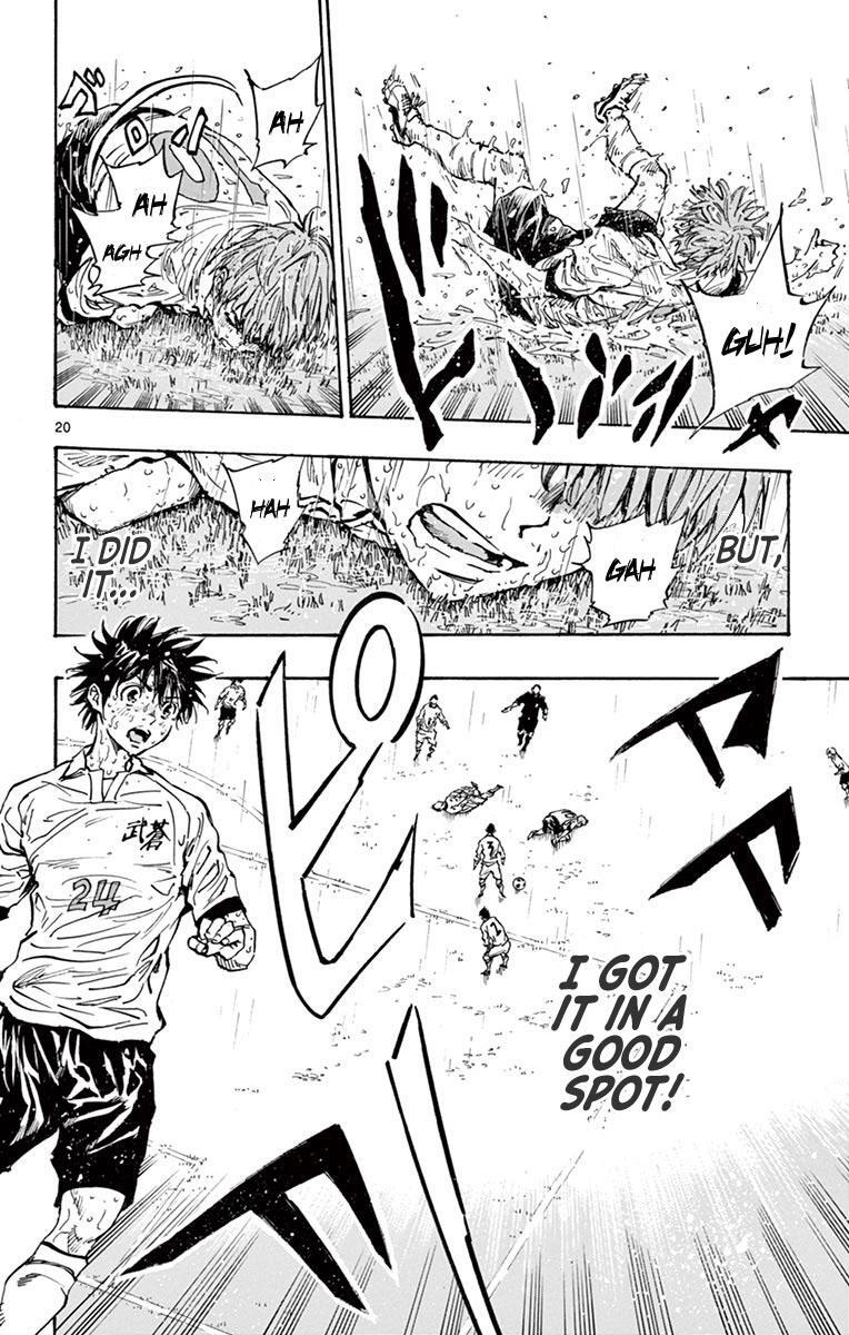Read BE BLUES ~Ao ni Nare~ Manga Online