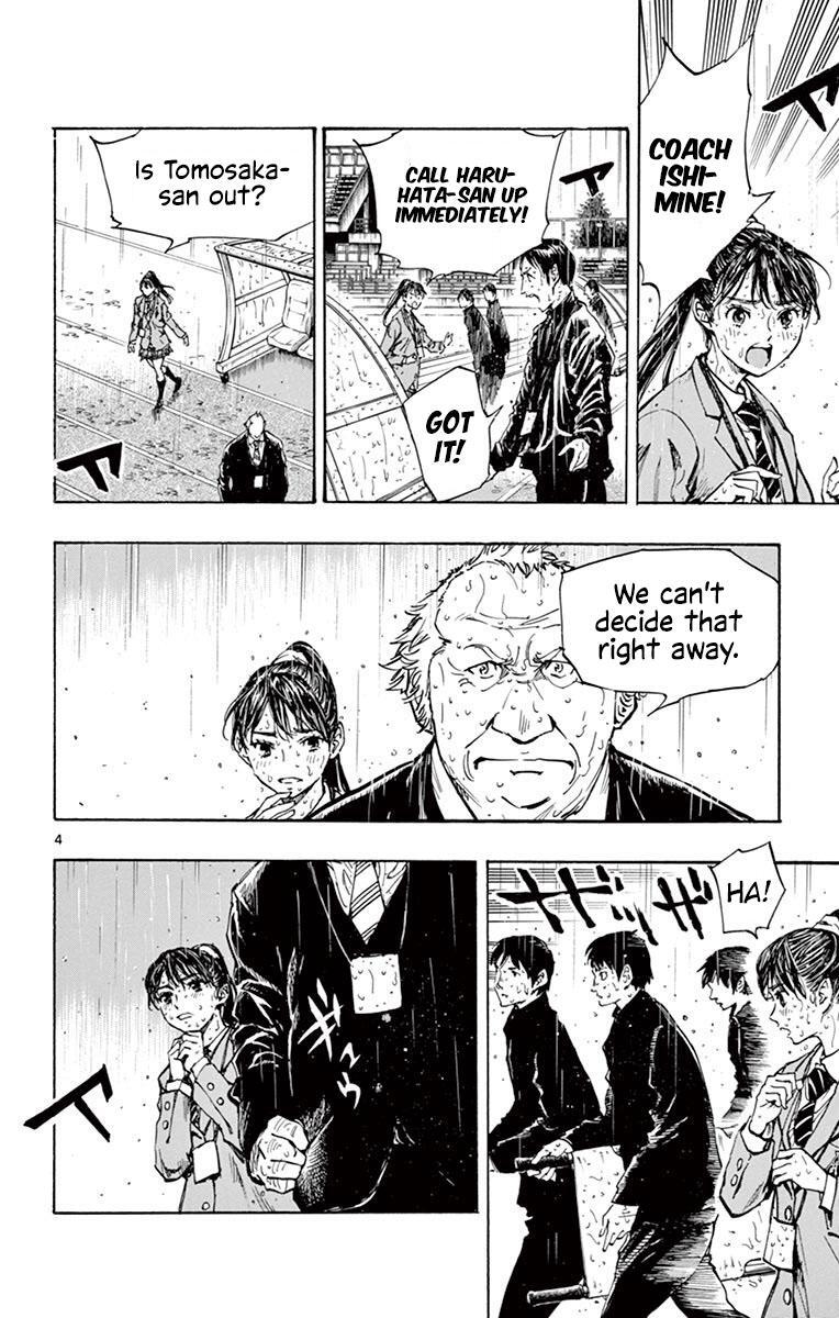 Read BE BLUES ~Ao ni Nare~ Manga Online