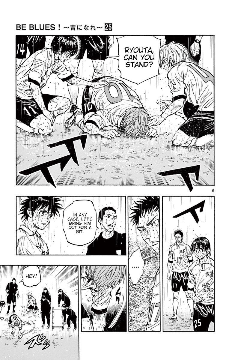 Read BE BLUES ~Ao ni Nare~ Manga Online