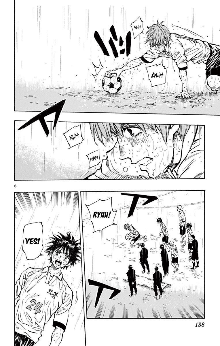 Read BE BLUES ~Ao ni Nare~ Manga Online