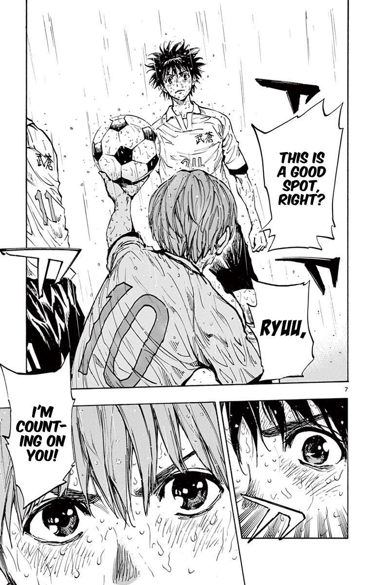 Read BE BLUES ~Ao ni Nare~ Manga Online
