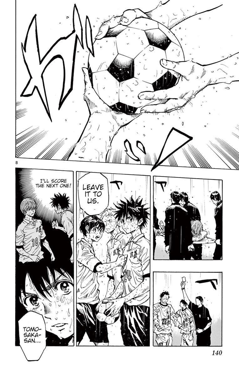 Read BE BLUES ~Ao ni Nare~ Manga Online