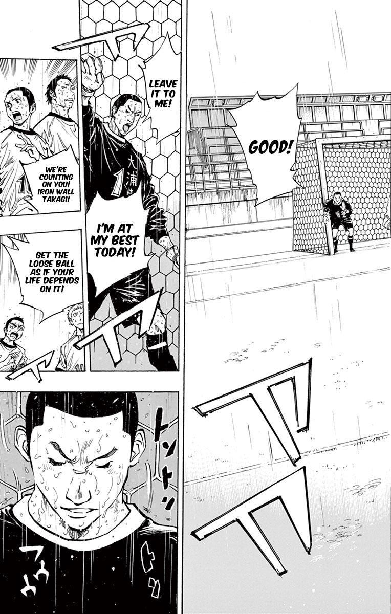 Read BE BLUES ~Ao ni Nare~ Manga Online