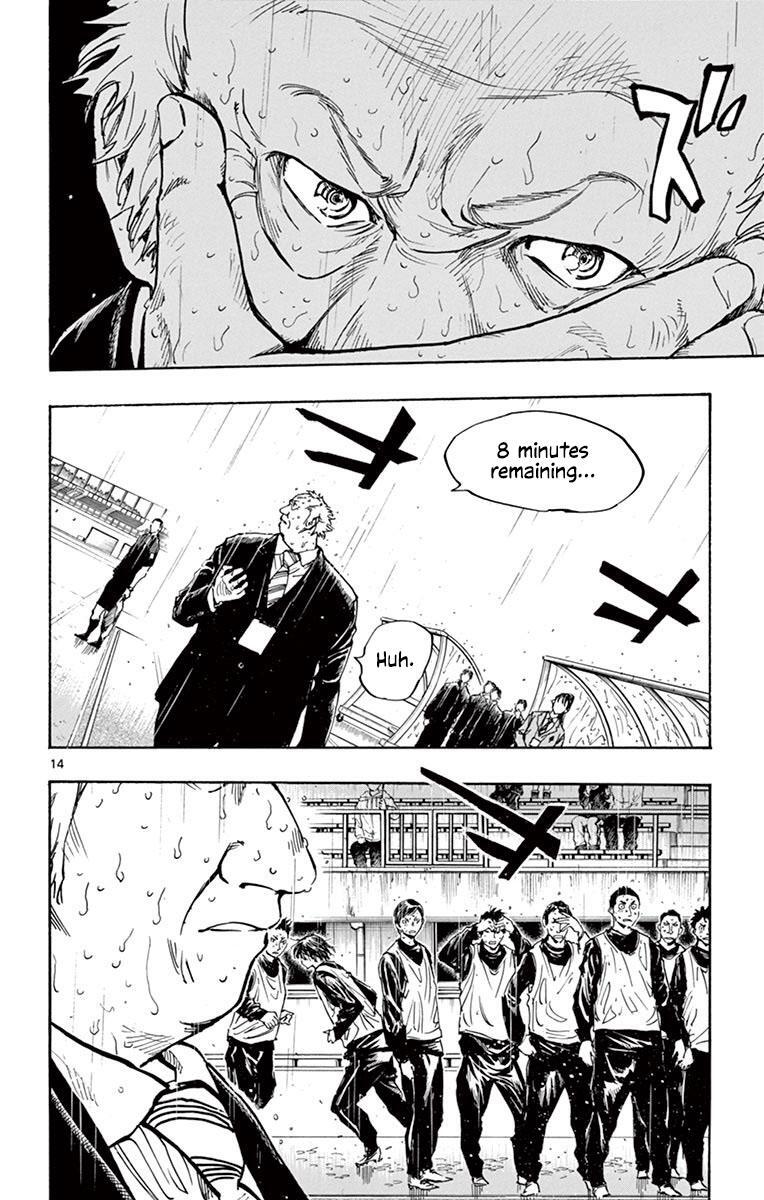 Read BE BLUES ~Ao ni Nare~ Manga Online