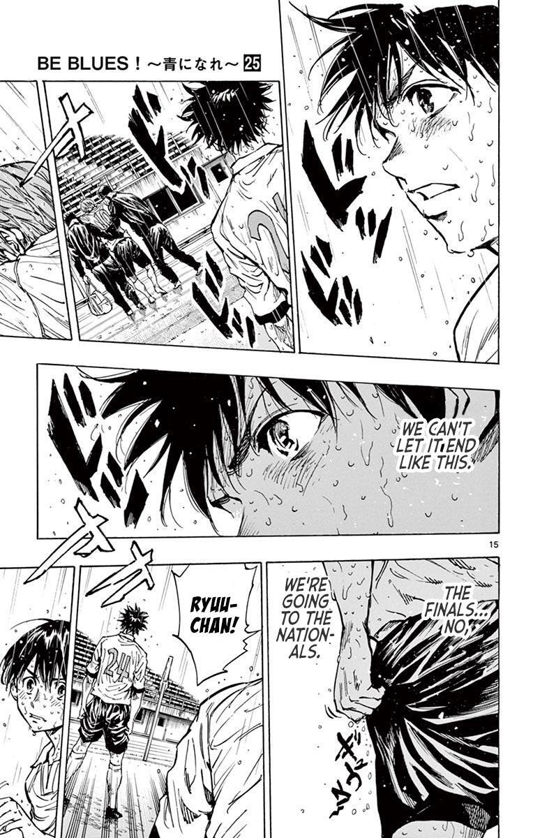 Read BE BLUES ~Ao ni Nare~ Manga Online