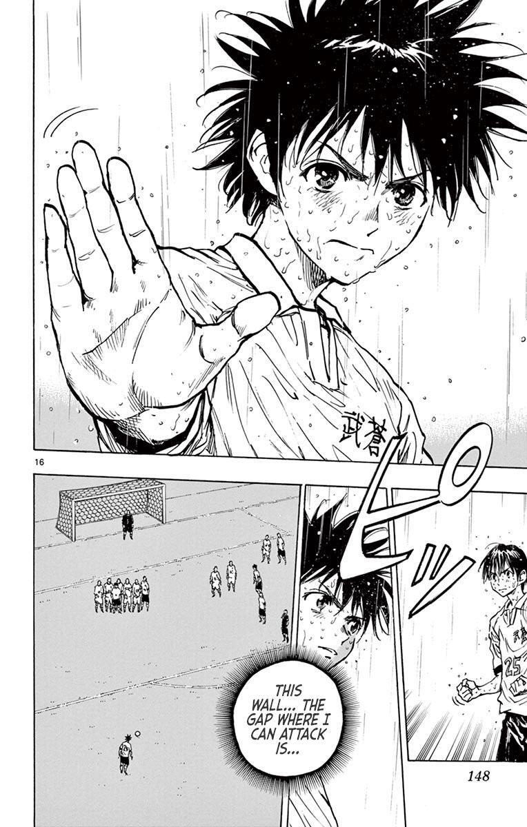 Read BE BLUES ~Ao ni Nare~ Manga Online