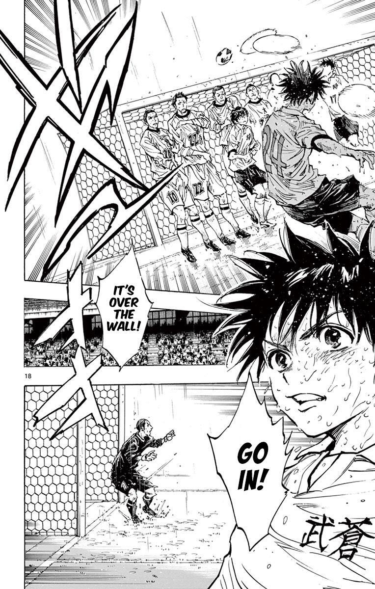 Read BE BLUES ~Ao ni Nare~ Manga Online