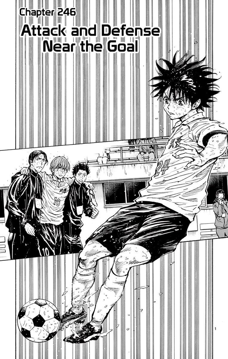 Read BE BLUES ~Ao ni Nare~ Manga Online