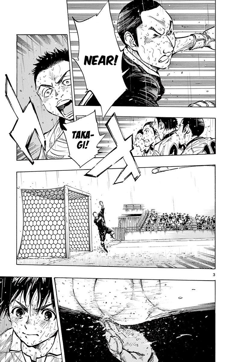 Read BE BLUES ~Ao ni Nare~ Manga Online
