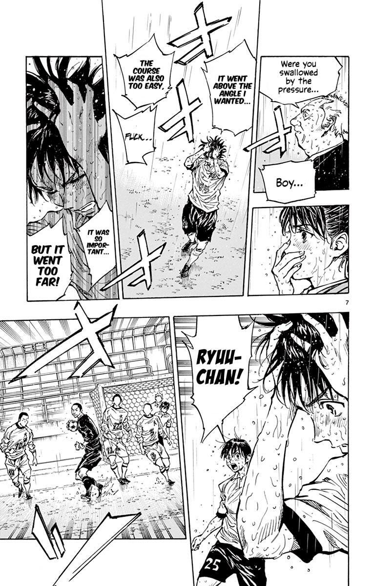 Read BE BLUES ~Ao ni Nare~ Manga Online