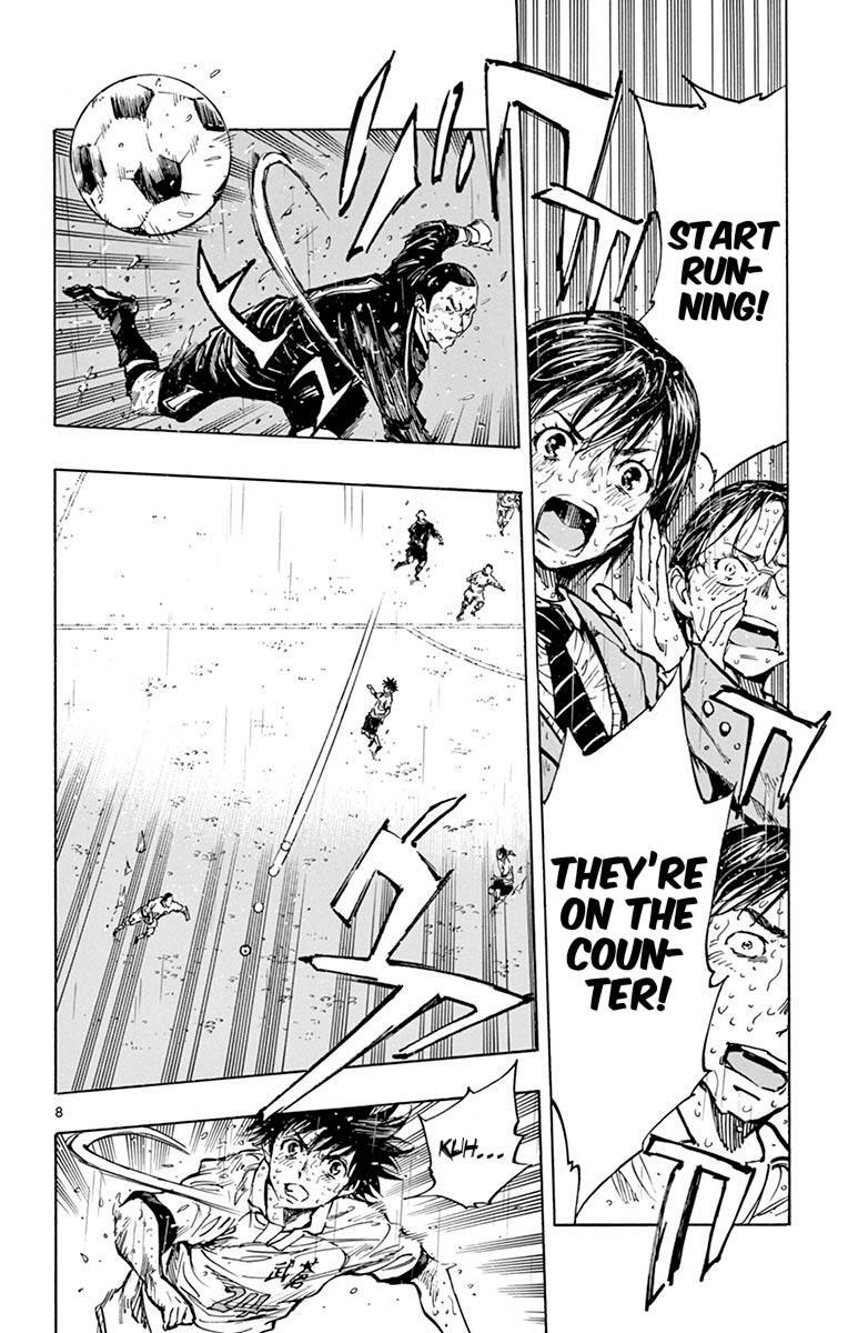 Read BE BLUES ~Ao ni Nare~ Manga Online