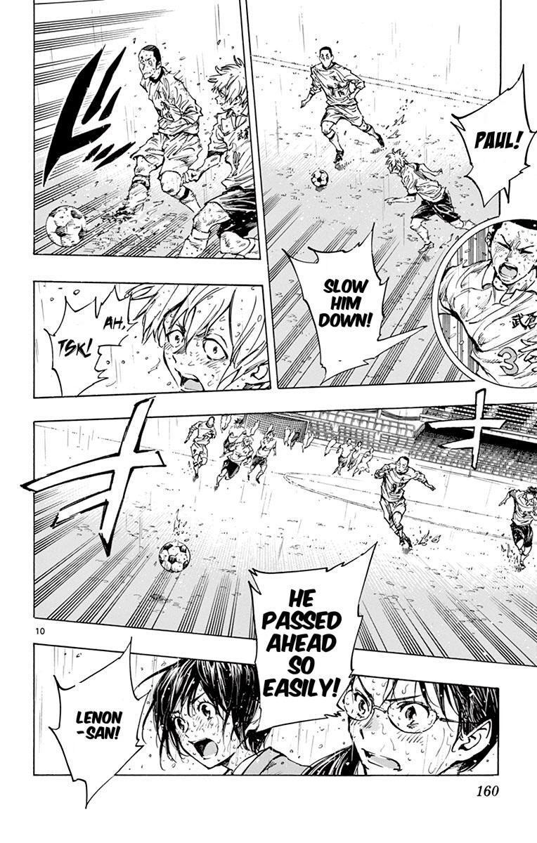 Read BE BLUES ~Ao ni Nare~ Manga Online