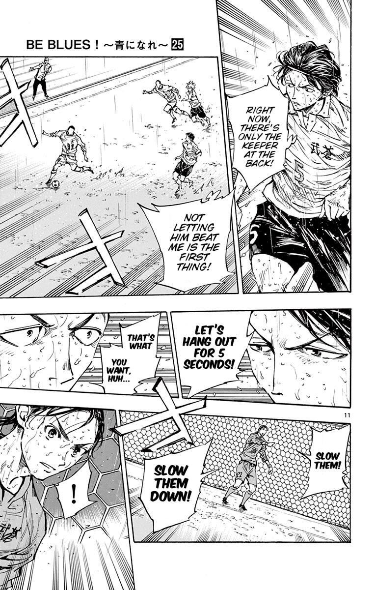 Read BE BLUES ~Ao ni Nare~ Manga Online