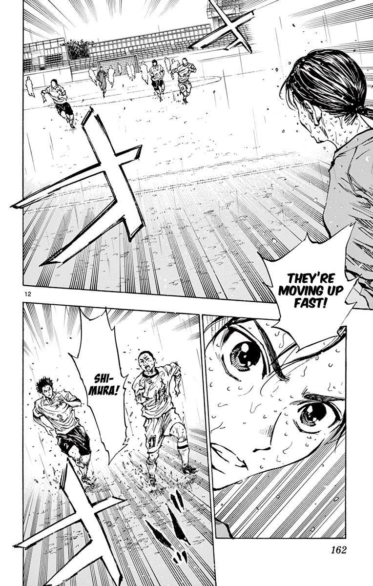 Read BE BLUES ~Ao ni Nare~ Manga Online