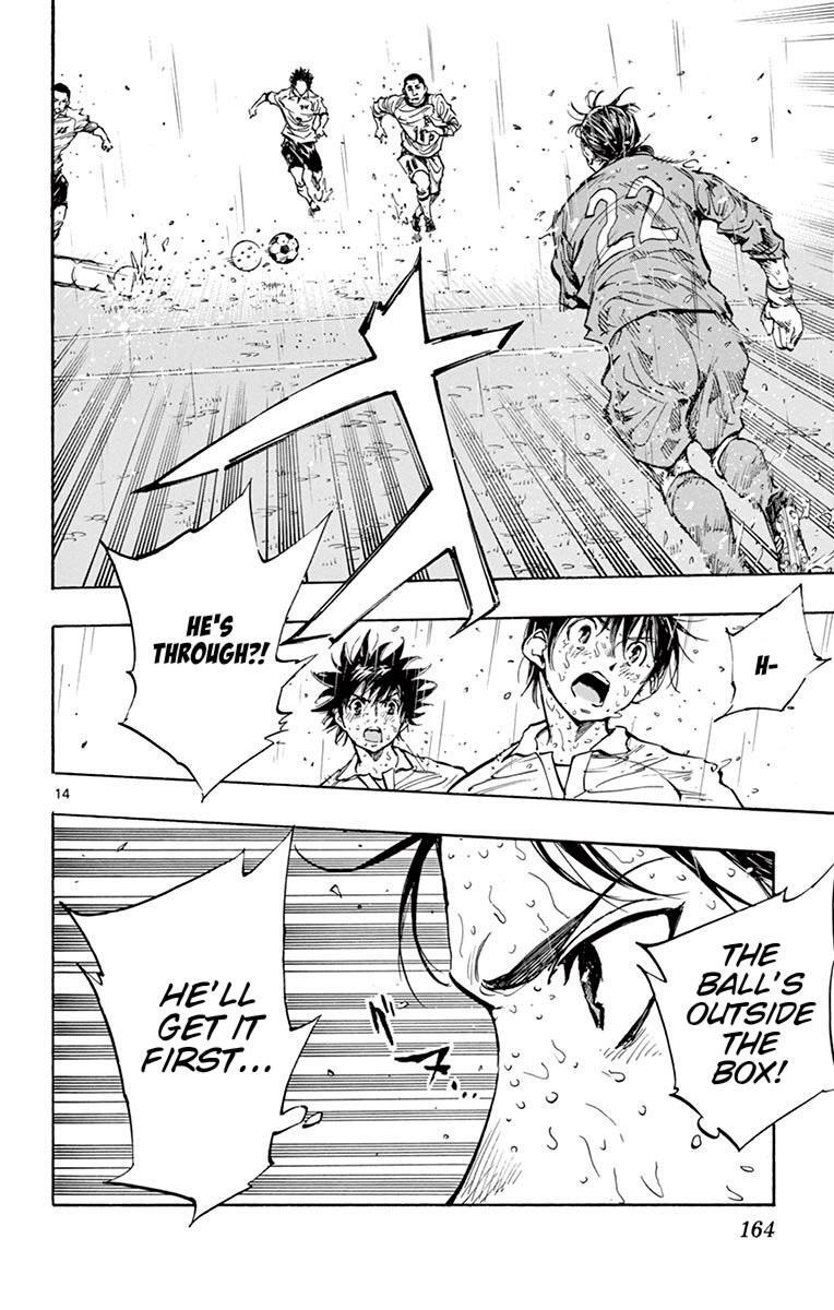 Read BE BLUES ~Ao ni Nare~ Manga Online