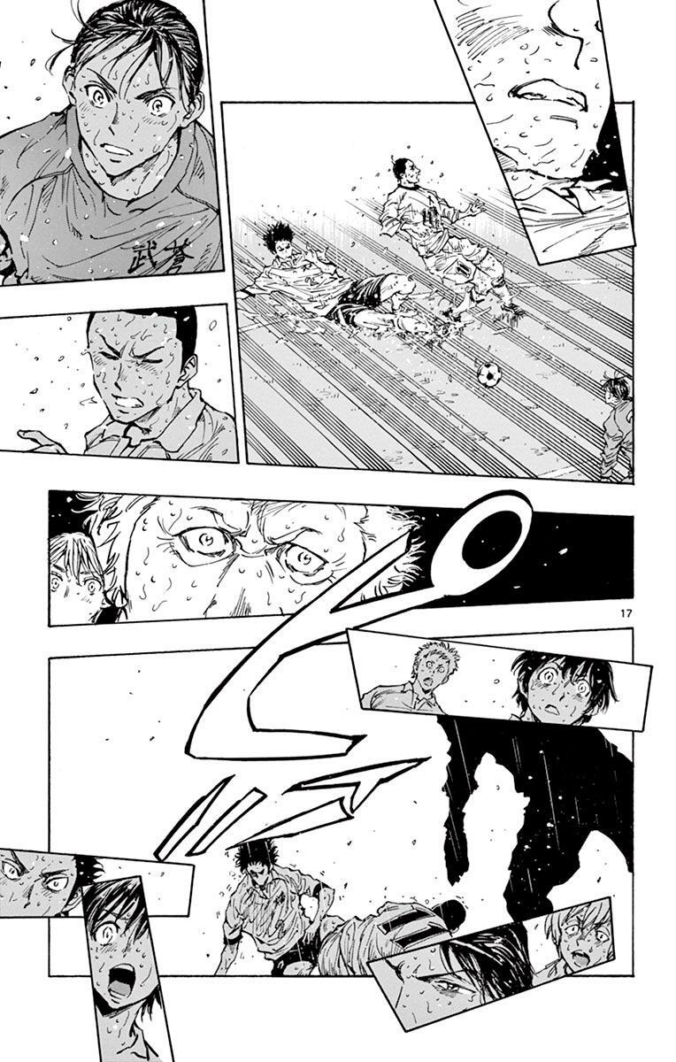 Read BE BLUES ~Ao ni Nare~ Manga Online