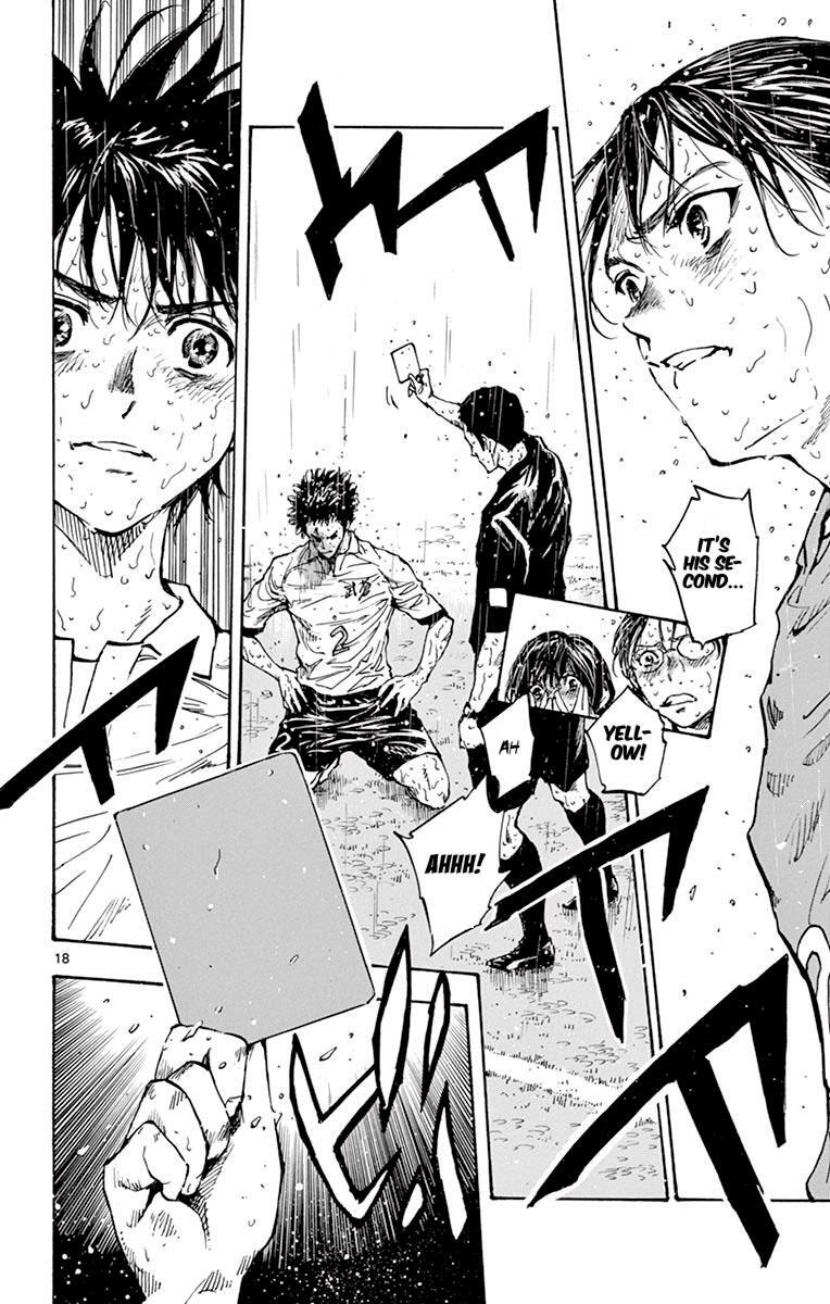 Read BE BLUES ~Ao ni Nare~ Manga Online