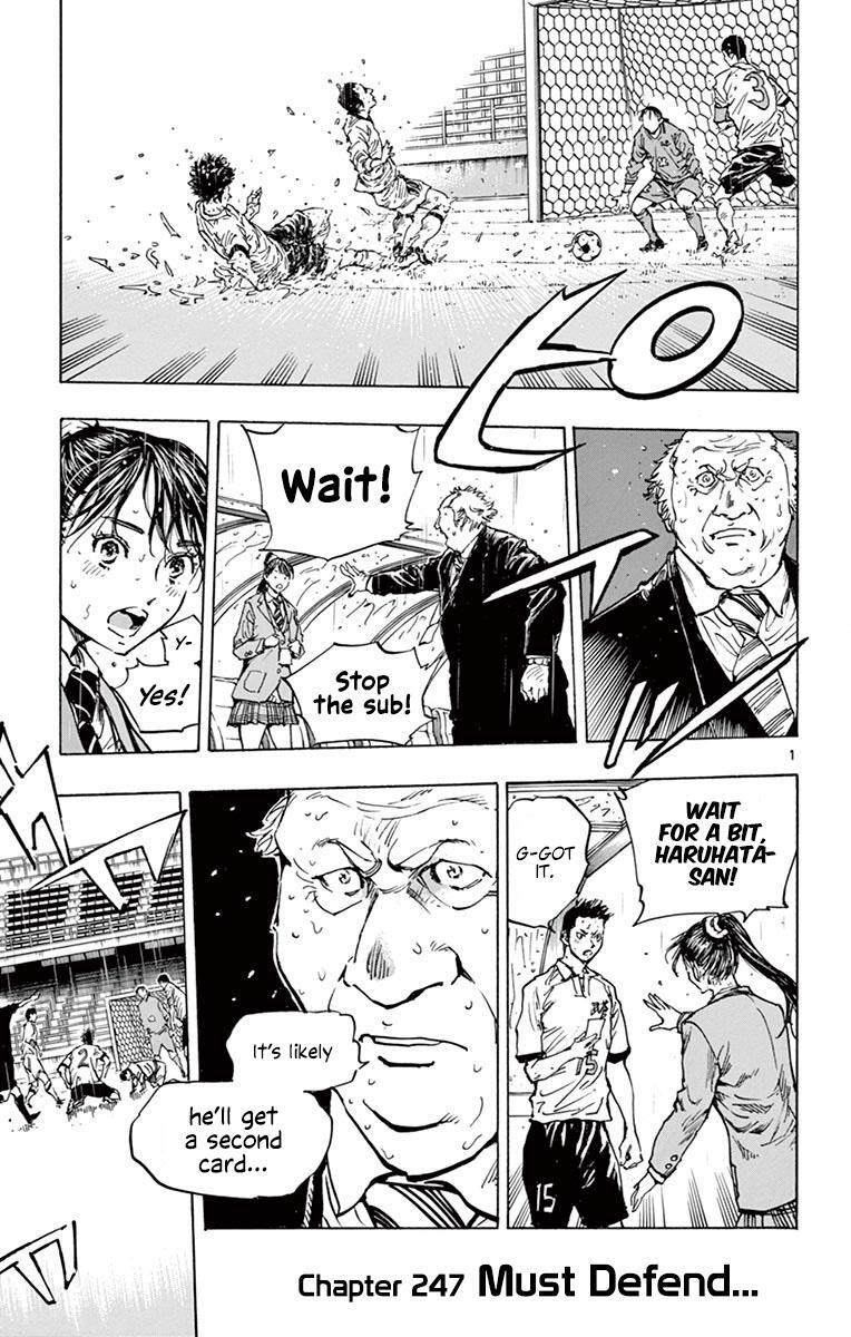 Read BE BLUES ~Ao ni Nare~ Manga Online