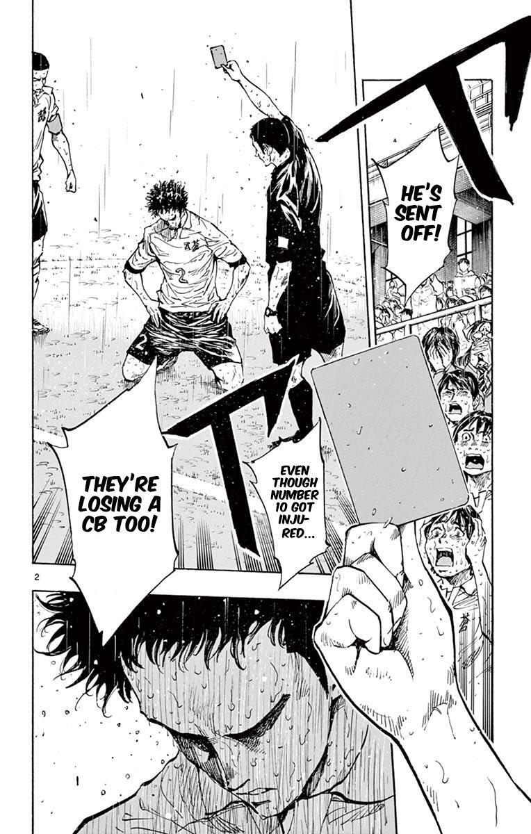 Read BE BLUES ~Ao ni Nare~ Manga Online