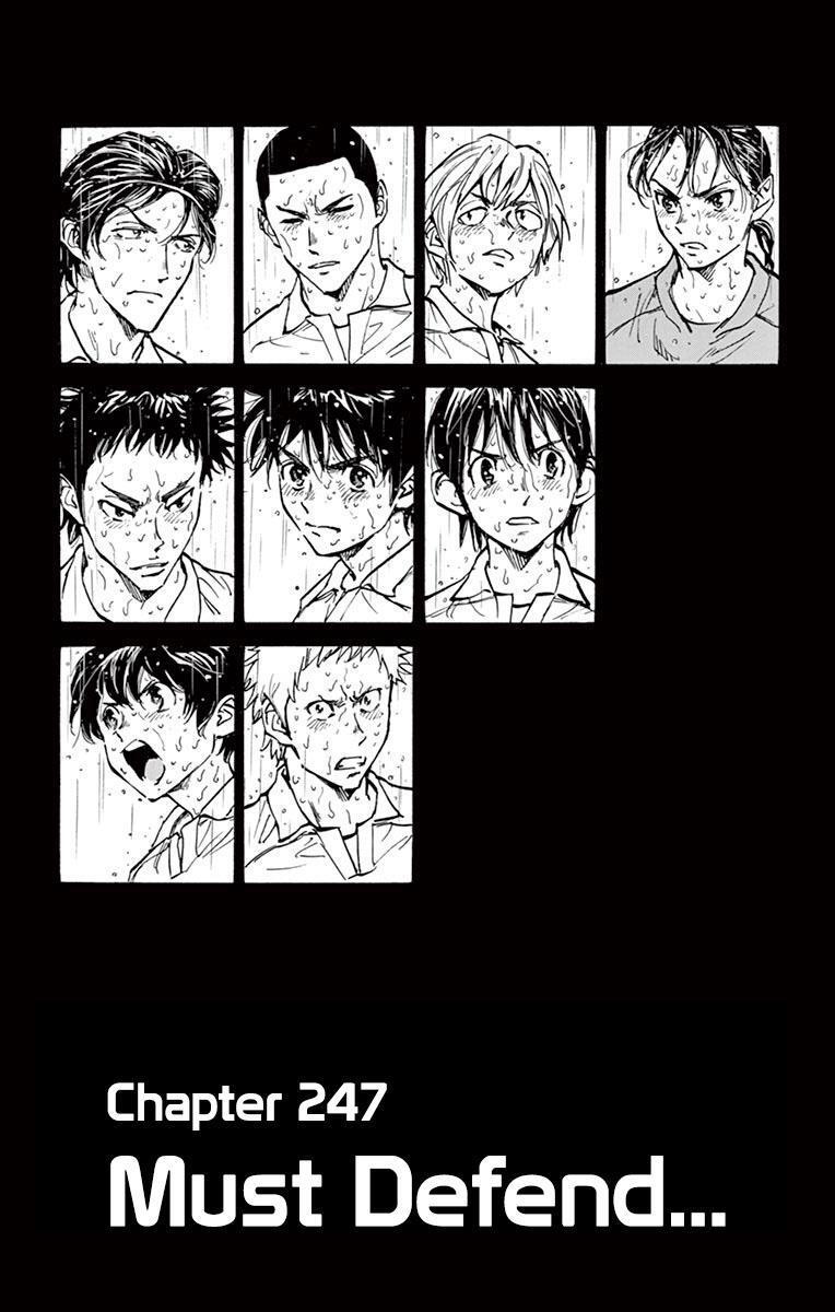 Read BE BLUES ~Ao ni Nare~ Manga Online