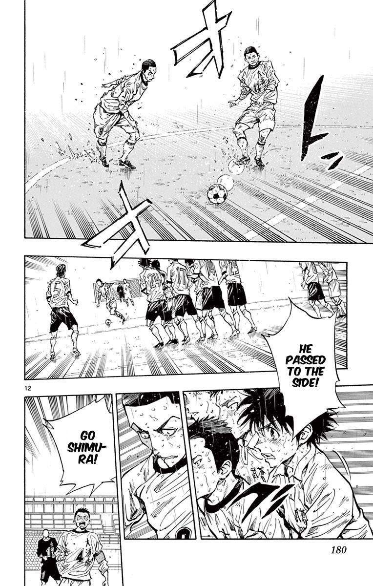 Read BE BLUES ~Ao ni Nare~ Manga Online