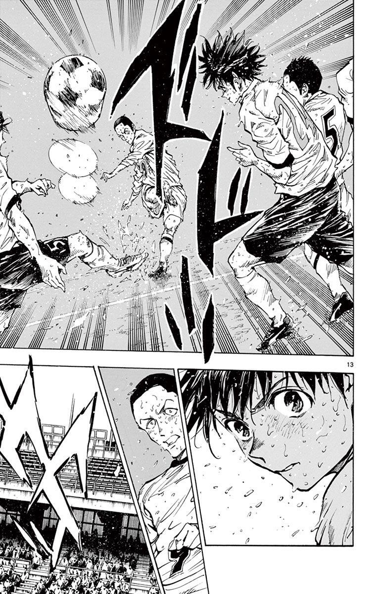 Read BE BLUES ~Ao ni Nare~ Manga Online