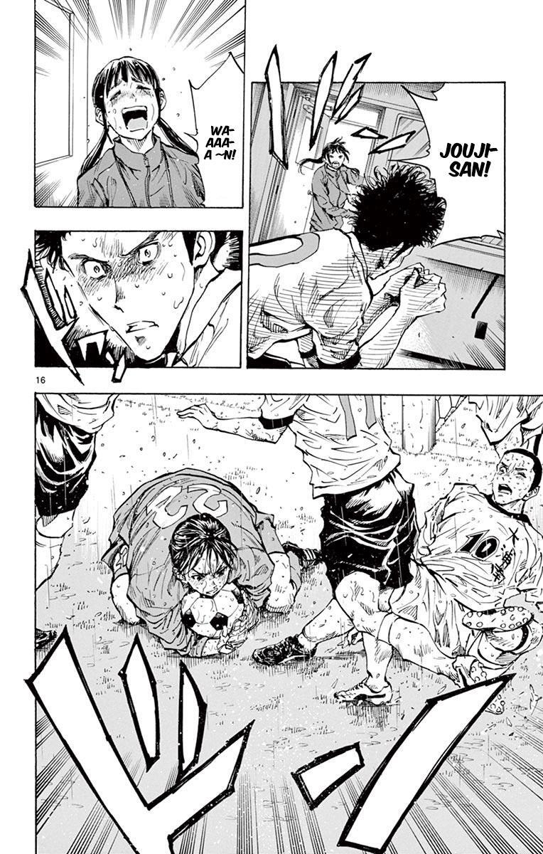 Read BE BLUES ~Ao ni Nare~ Manga Online