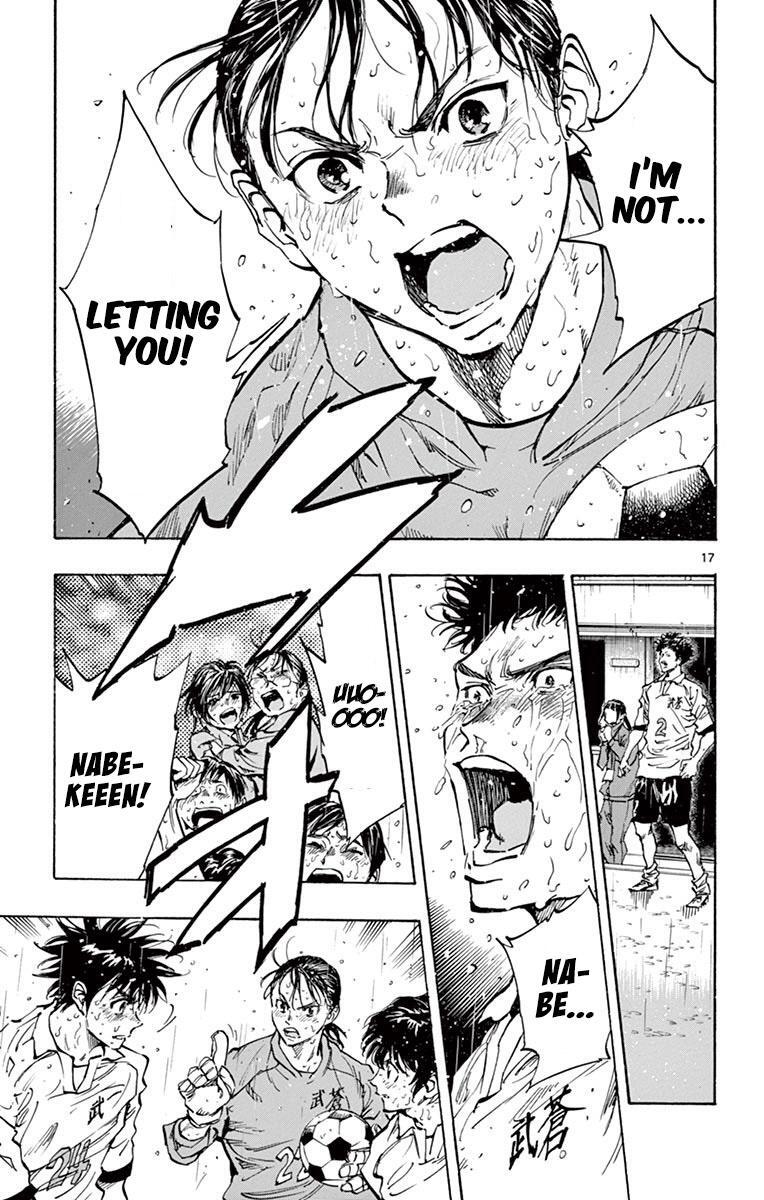 Read BE BLUES ~Ao ni Nare~ Manga Online